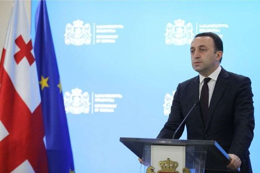 ირაკლი ღარიბაშვილი