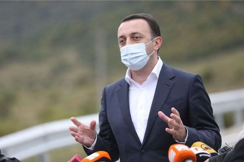 ირაკლი ღარიბაშვილი