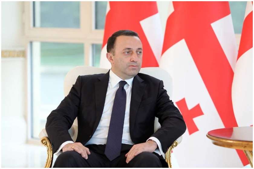 ირაკლი ღარიბაშვილი