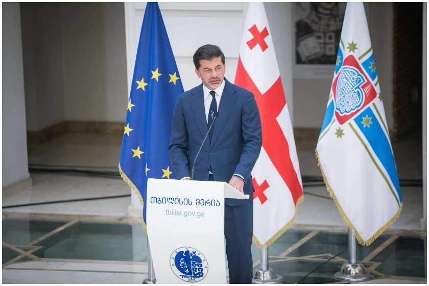 კახა კალაძე