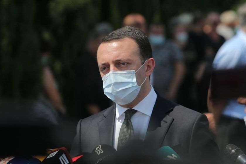 ირაკლი ღარიბაშვილი