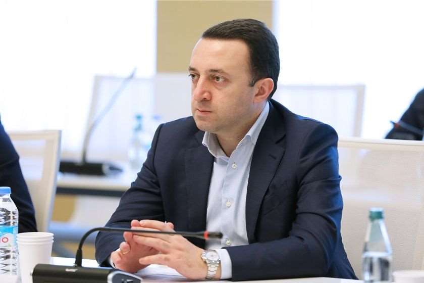 ირაკლი ღარიბაშვილი