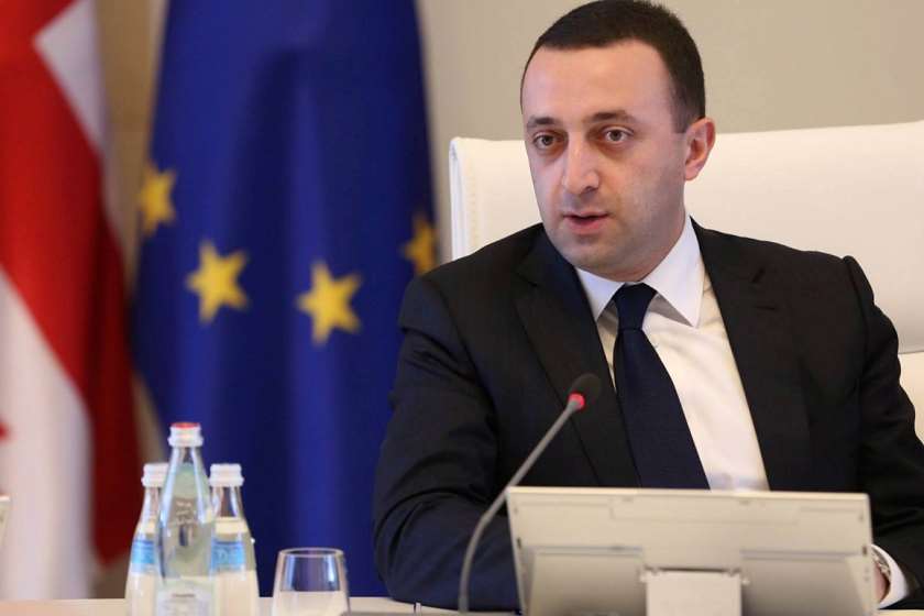 ირაკლი ღარიბაშვილი