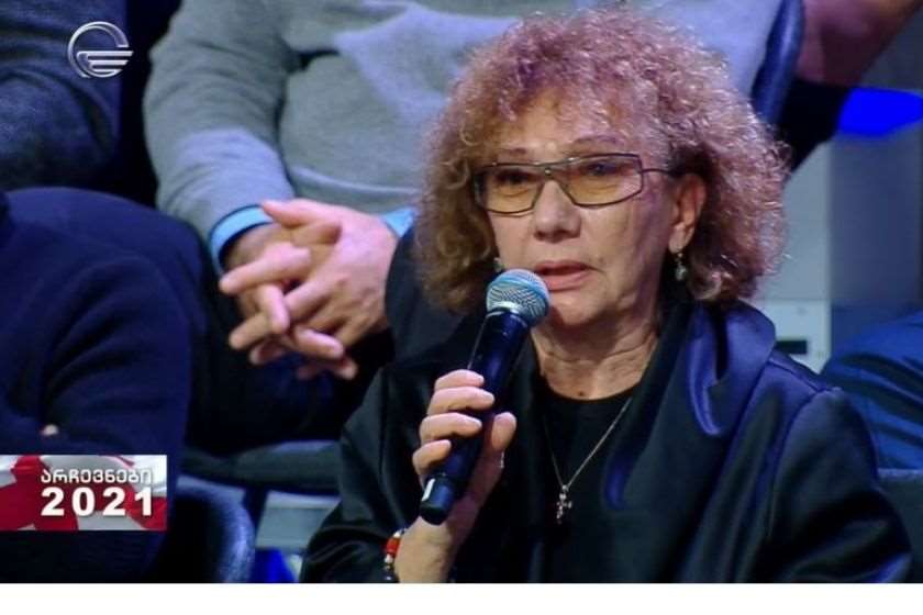 ნანული სარაჯიშვილი