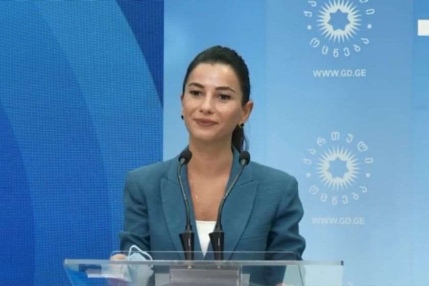 მარიამ ქვრივიშვილი