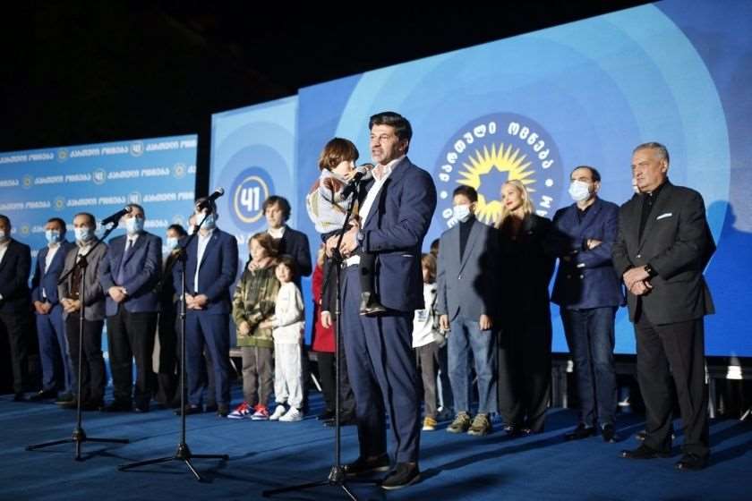 კახა კალაძე