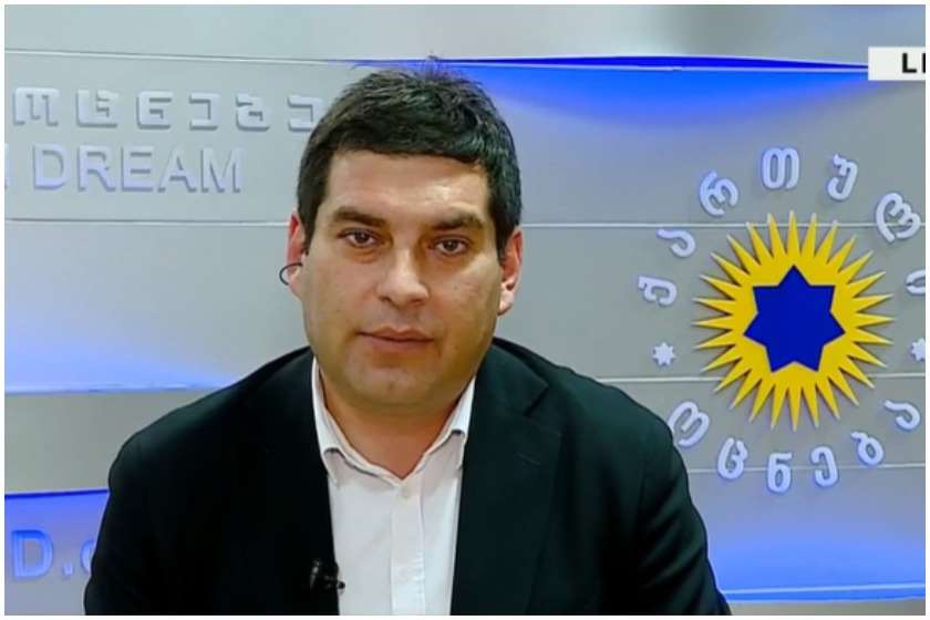 ბექა დავითულიანი