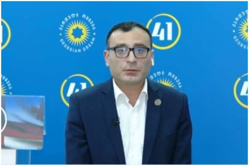 ტიტე აროშიძე