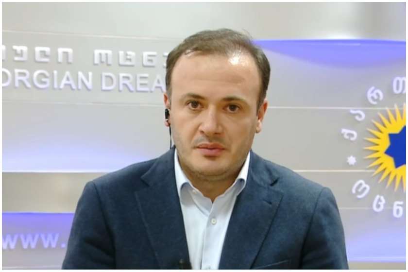 ირაკლი ზარქუა
