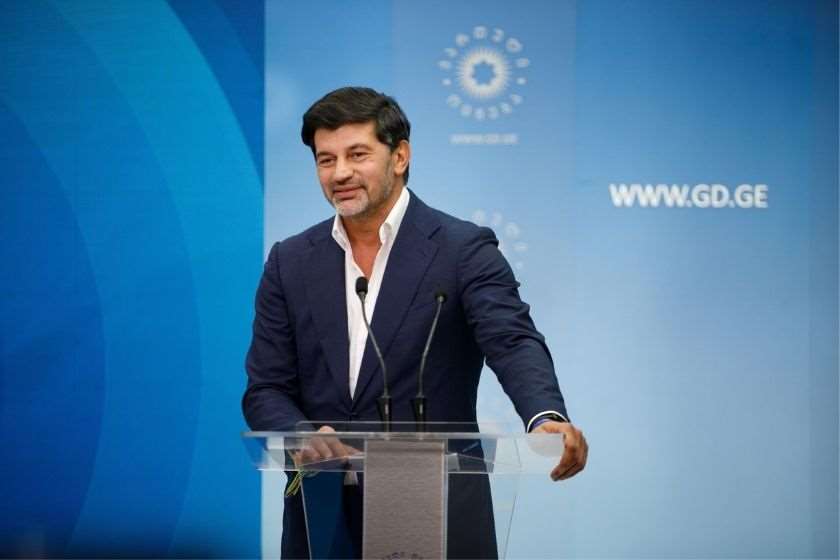 კახა კალაძე