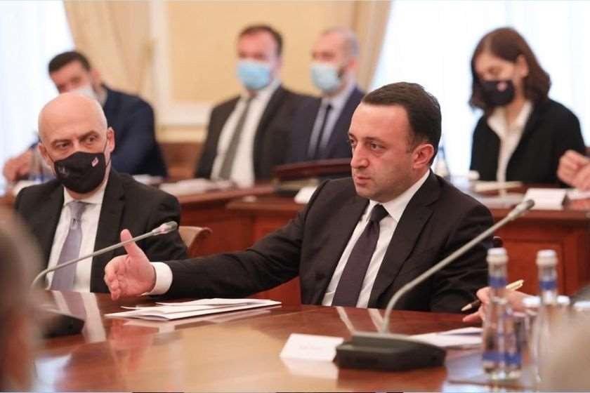 ირაკლი ღარიბაშვილი