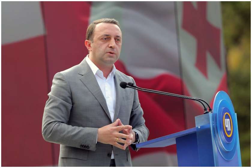 ირაკლი ღარიბაშვილი