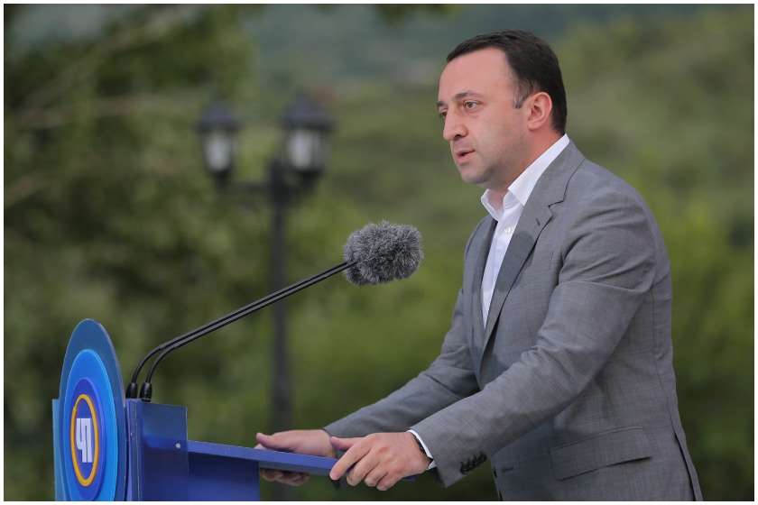 ირაკლი ღარიბაშვილი