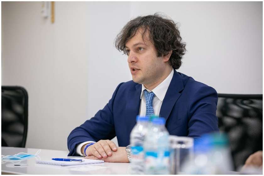 ირაკლი კობახიძე