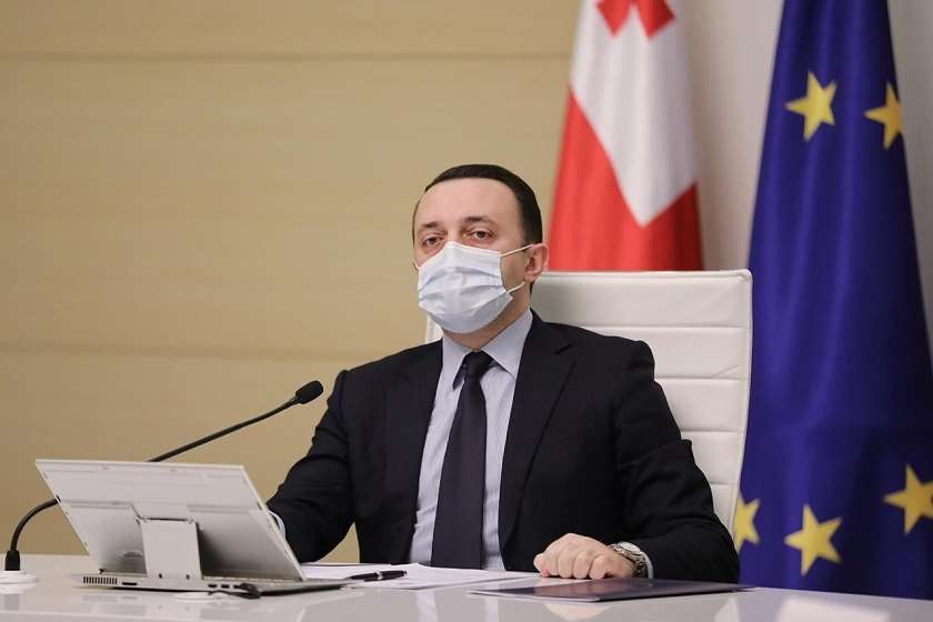 ირაკლი ღარიბაშვილი