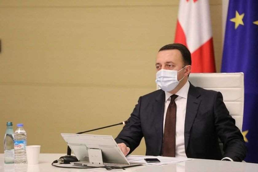 ირაკლი ღარიბაშვილი