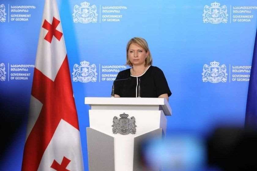 ნათია თურნავა