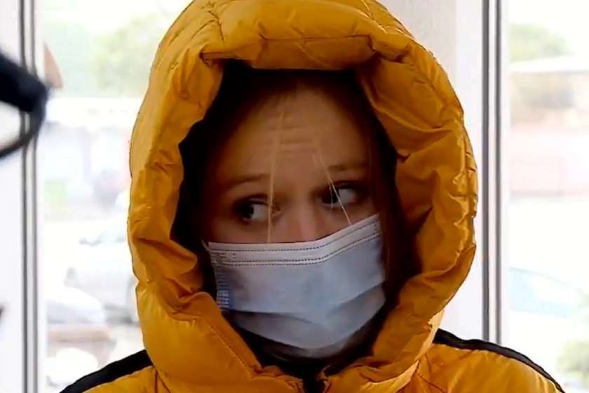 ლიზა იასკო