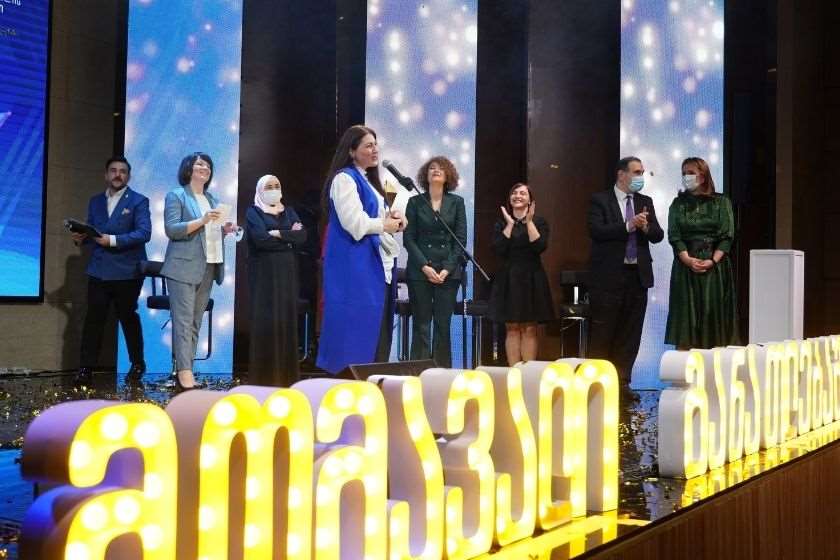 ხათუნა რაზმაძე