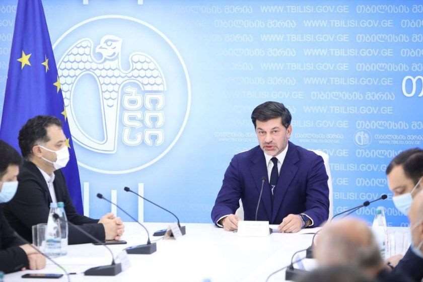 კახა კალაძე