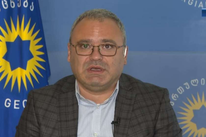 მამუკა წოწერია