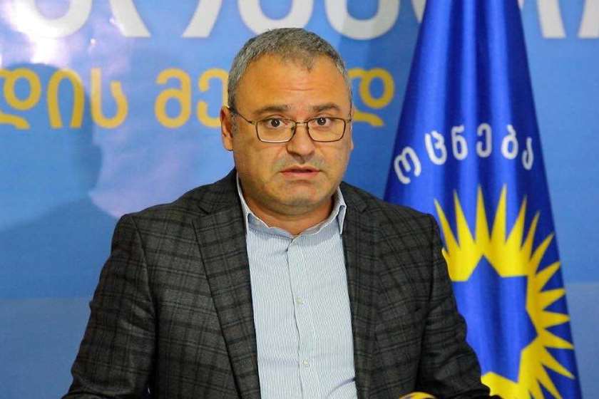 მამუკა წოწერია