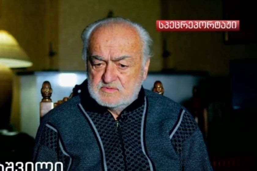 თამაზ მოლაშვილი