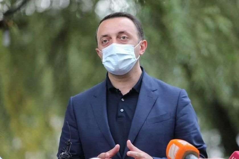 ირაკლი ღარიბაშვილი