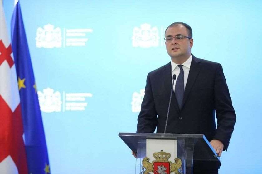 რატი ბრეგაძე