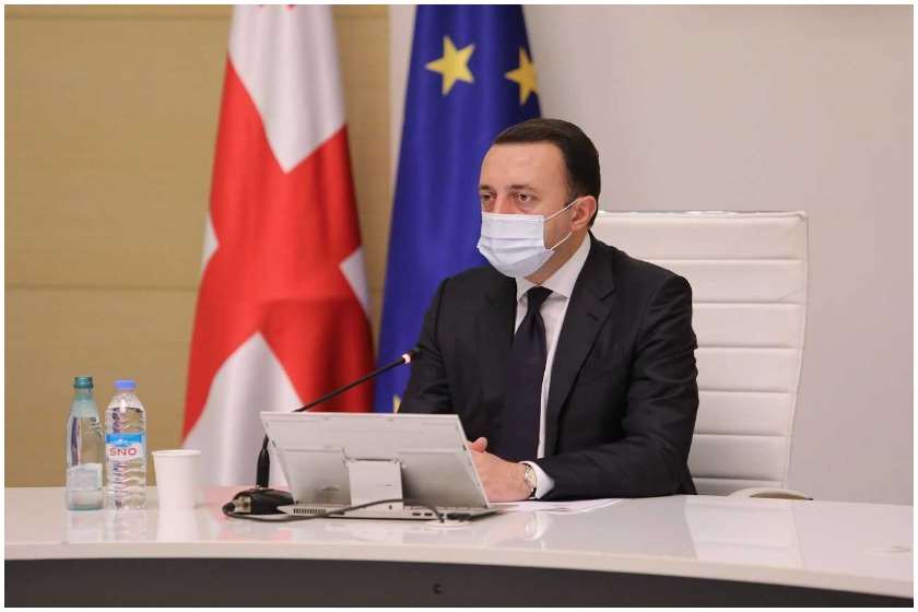 ირაკლი ღარიბაშვილი