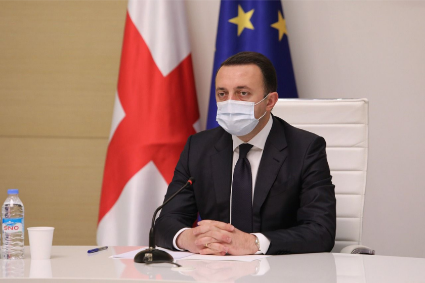 ირაკლი ღარიბაშვილი