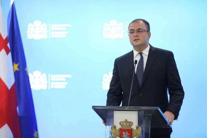 რატი ბრეგაძე