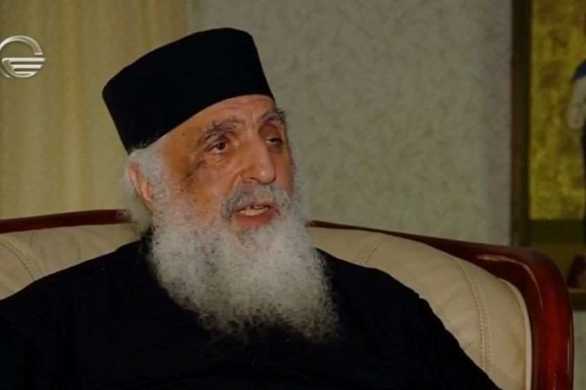 მეუფე სტეფანე