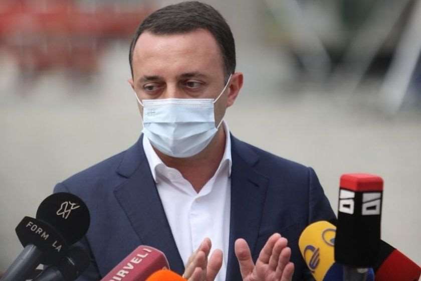 ირაკლი ღარიბაშვილი