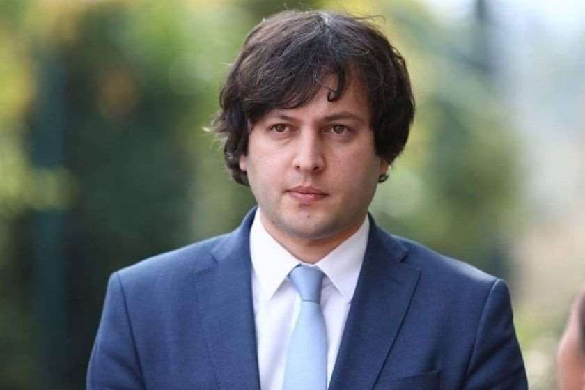 ირაკლი კობახიძე