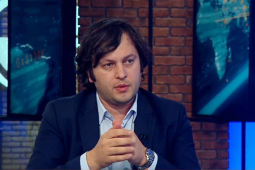 ირაკლი კობახიძე