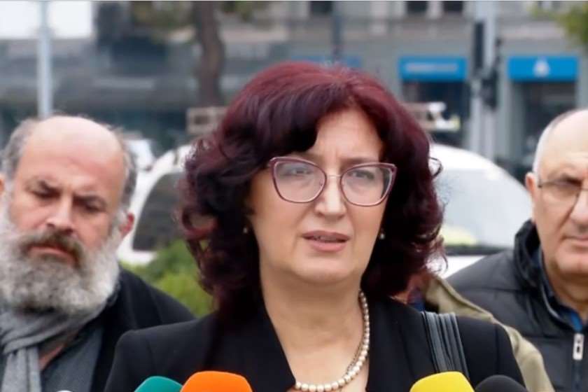 ია მეტრეველი