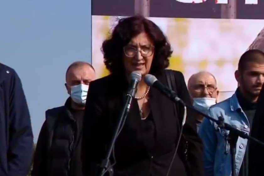 ია მეტრეველი
