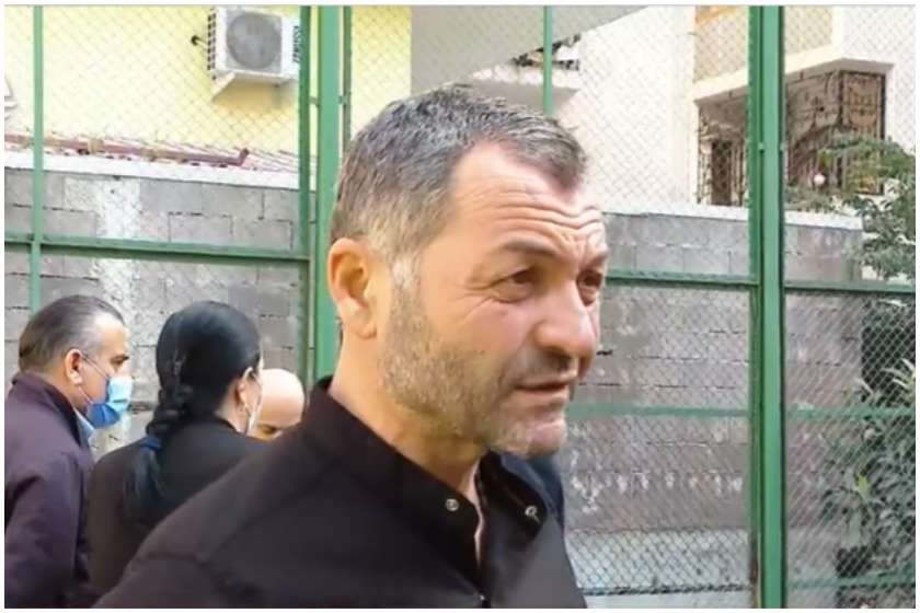გია შომახია