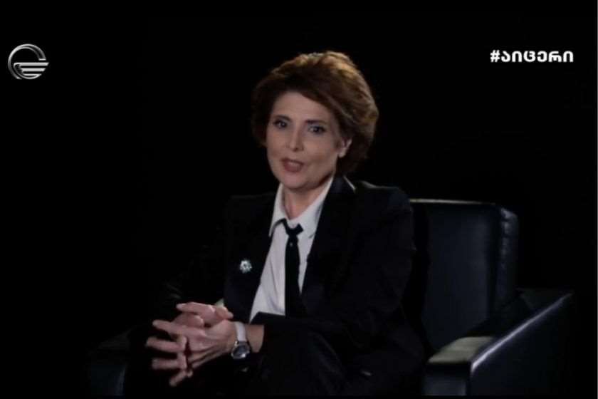 ელისო ბოლქვაძე