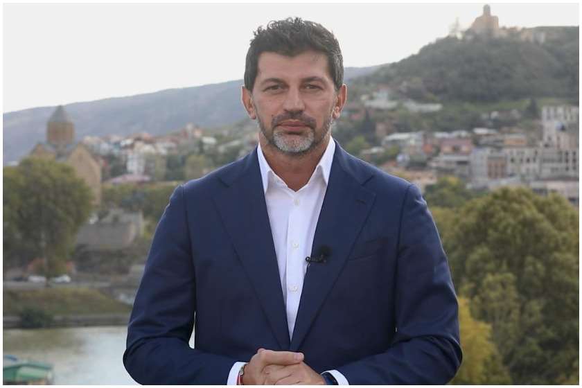 კახა კალაძე