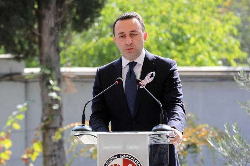 ირაკლი ღარიბაშვილი
