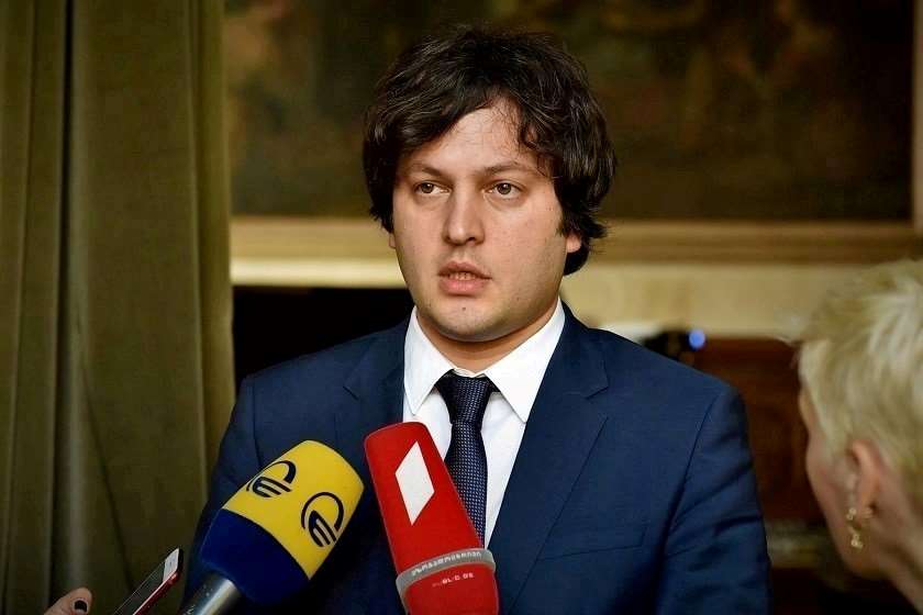 ირაკლი კობახიძე