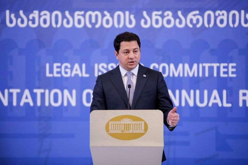 არჩილ თალაკვაძე