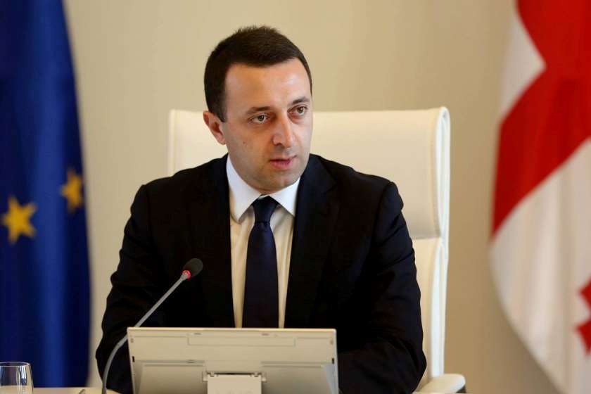 ირაკლი ღარიბაშვილი