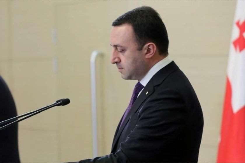 ირაკლი ღარიბაშვილი
