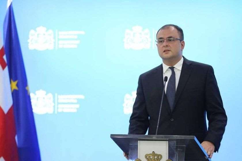 რატი ბრეგაძე
