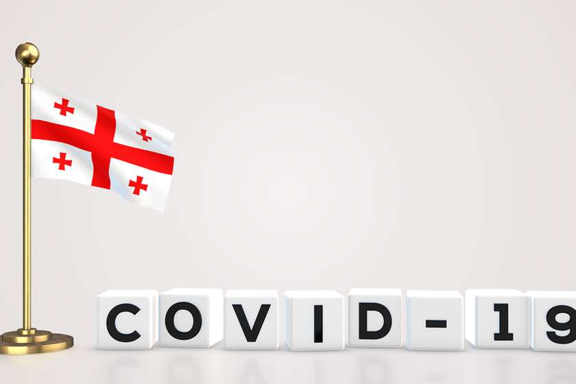 კორონავირუსი