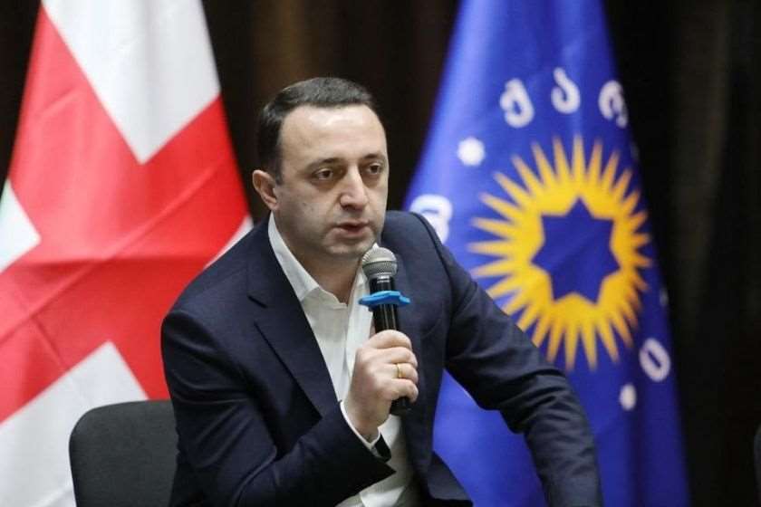 ირაკლი ღარიბაშვილი
