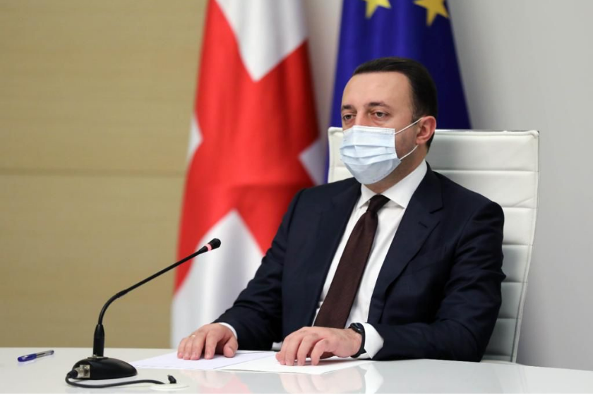 ირაკლი ღარიბაშვილი